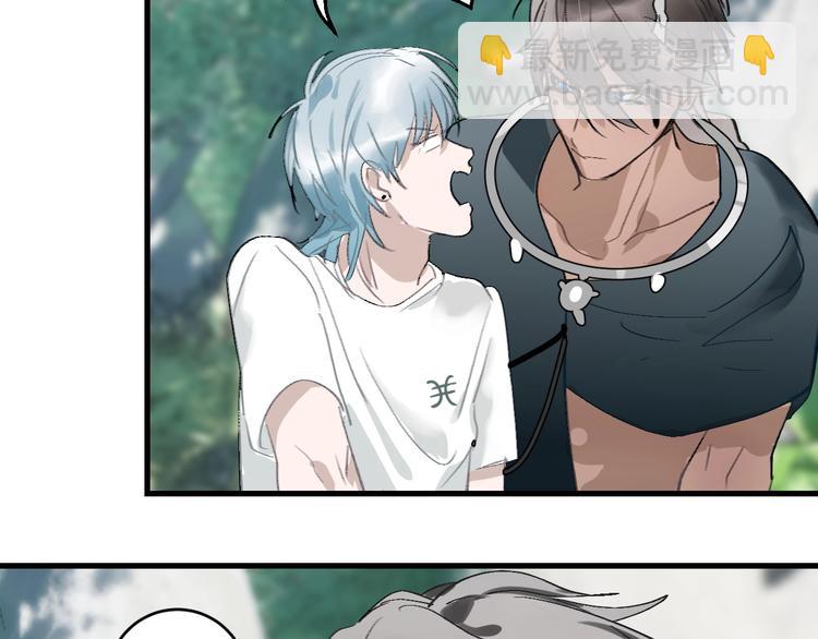 第5话  真香！(1/3)-第6话