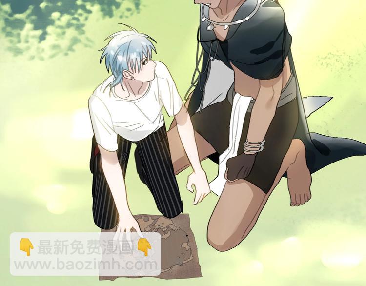 第5话  真香！(1/3)-第6话