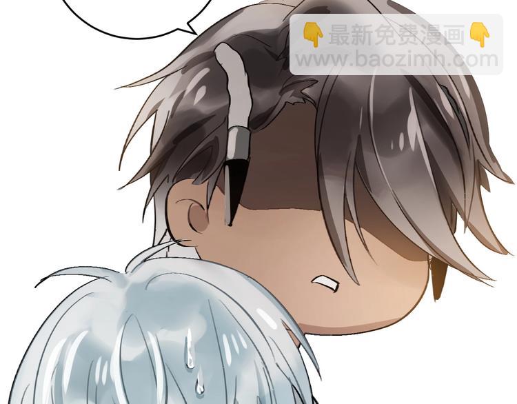 第5话  真香！(1/3)-第6话