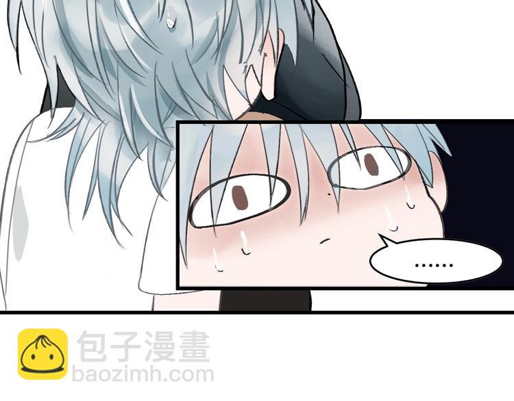 第5话  真香！(1/3)-第6话