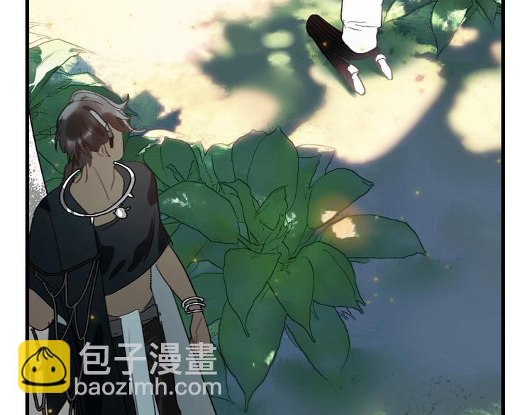 第5话  真香！(1/3)-第6话