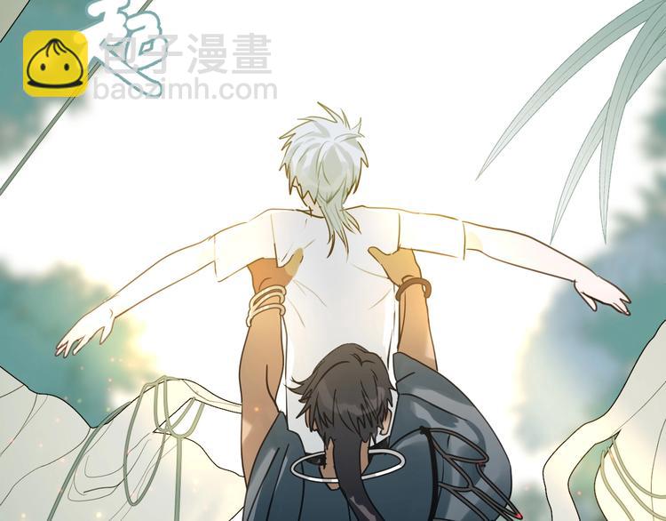 第5话  真香！(1/3)-第6话