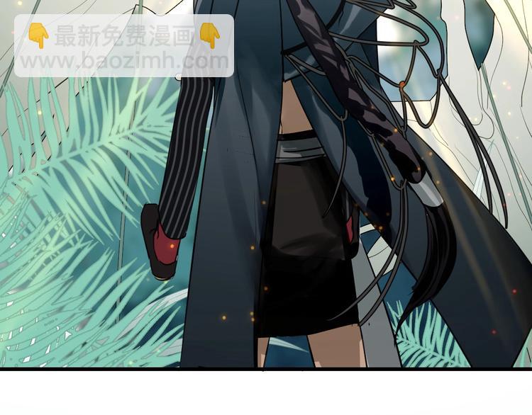 第5话  真香！(1/3)-第6话