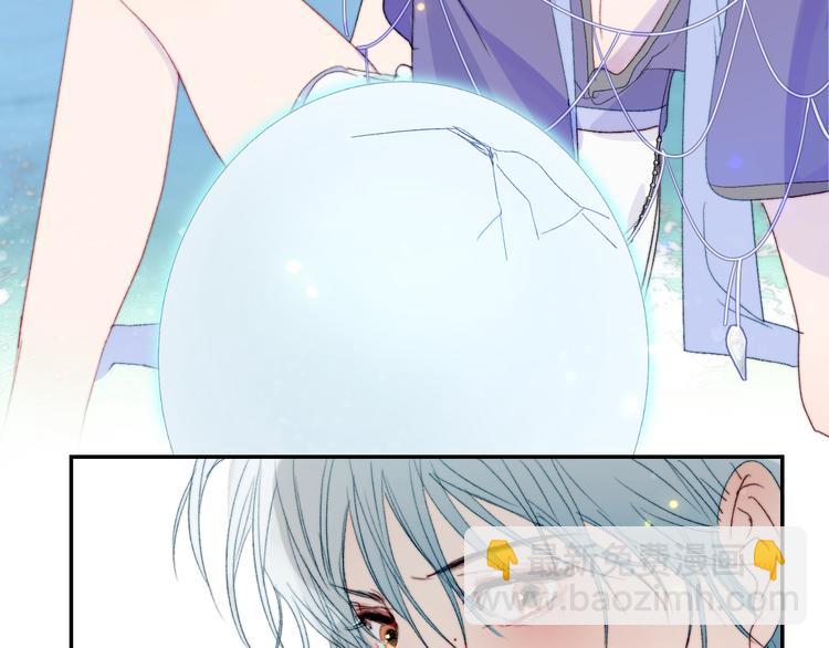 第53话  孵化(1/2)-第56话