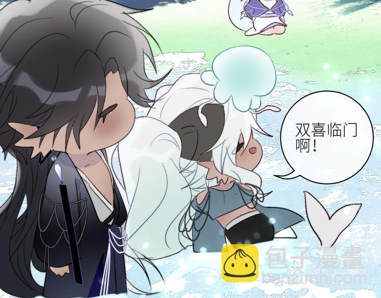 第53话  孵化(1/2)-第56话