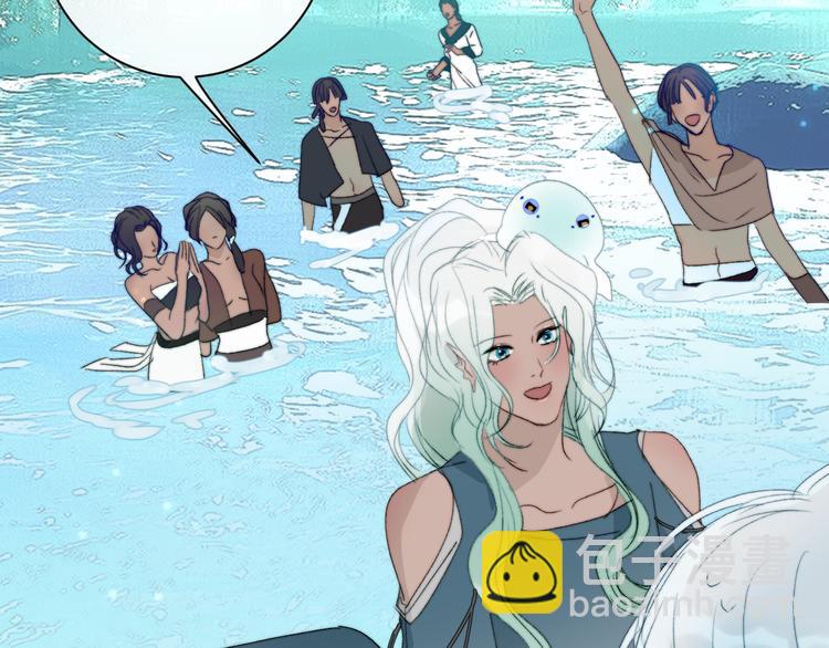 第53话  孵化(1/2)-第56话