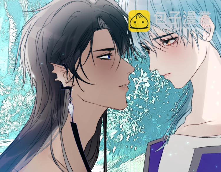 第53话  孵化(1/2)-第56话