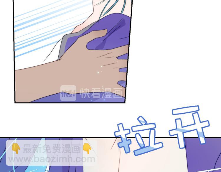 第53话  孵化(1/2)-第56话