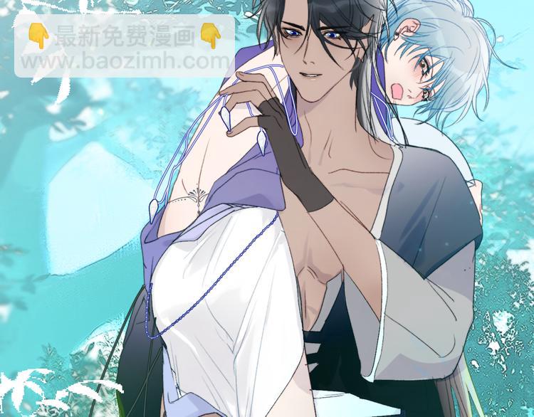 第53话  孵化(1/2)-第56话