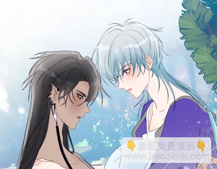 第53话  孵化(1/2)-第56话