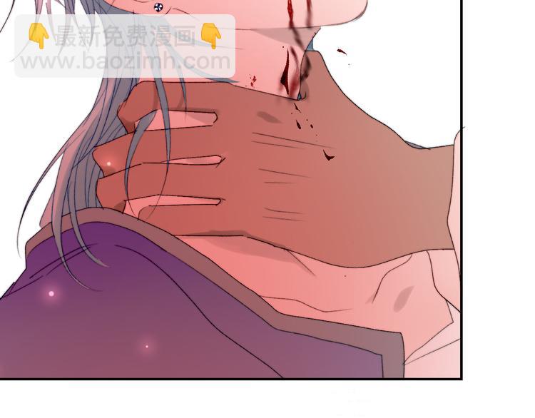 第55话 谎言的终结(1/2)-第58话