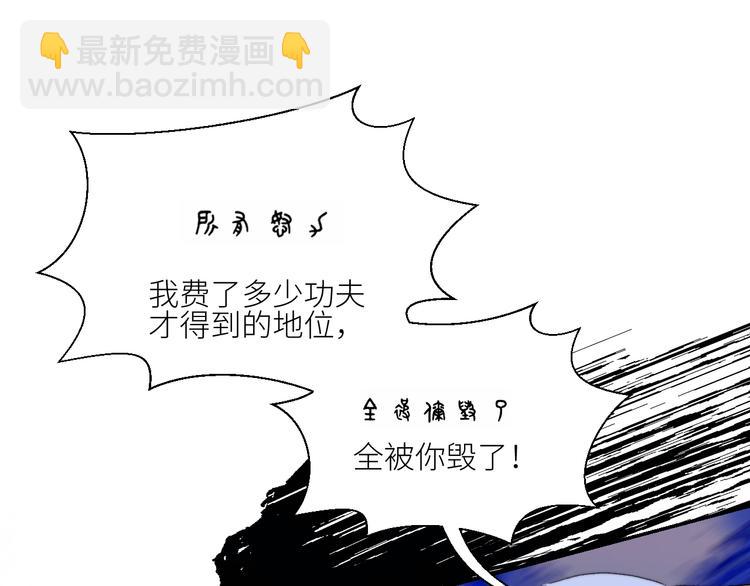 第55话 谎言的终结(1/2)-第58话