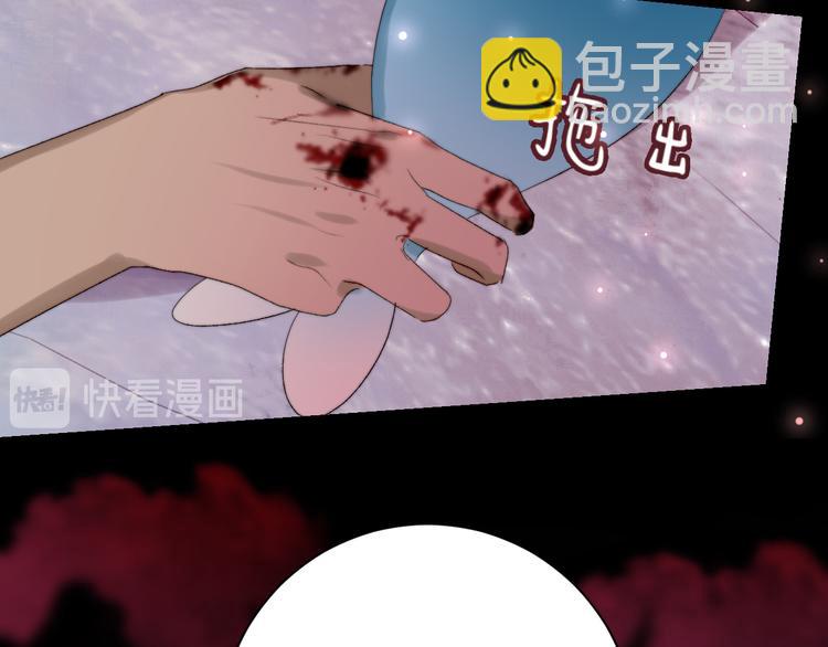 第55话 谎言的终结(1/2)-第58话