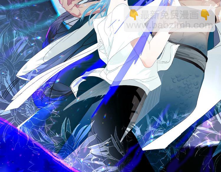 第55话 谎言的终结(1/2)-第58话