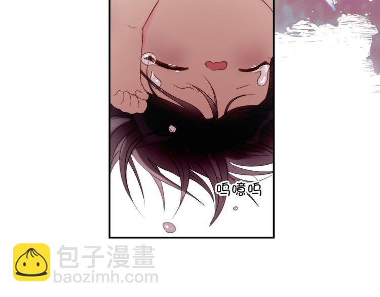 第55话 谎言的终结(1/2)-第58话