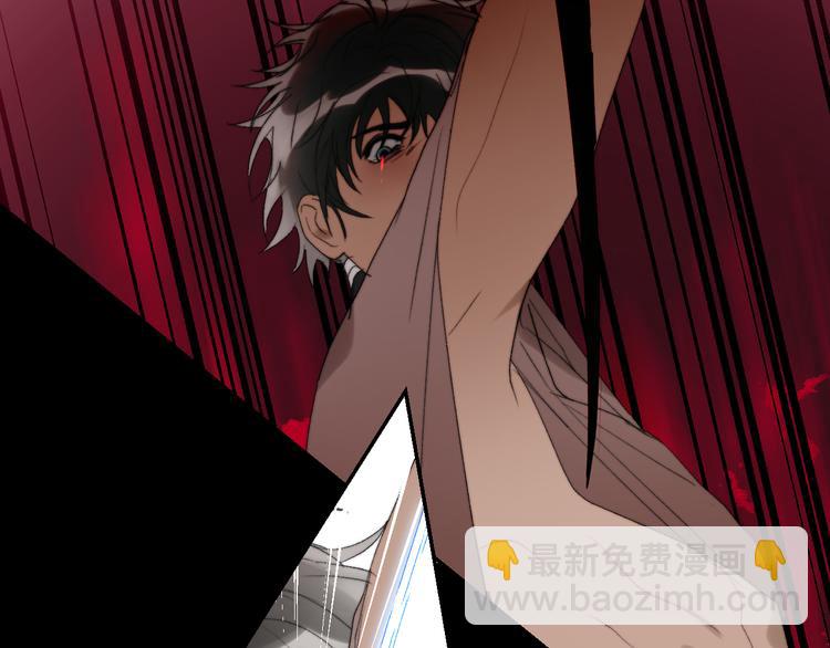 第55话 谎言的终结(1/2)-第58话