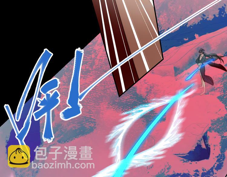 第55话 谎言的终结(1/2)-第58话