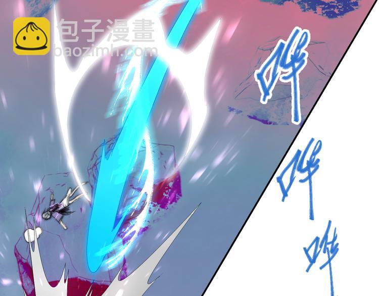 第55话 谎言的终结(1/2)-第58话