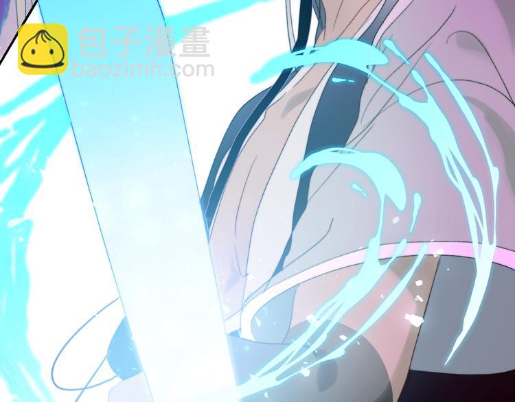 第55话 谎言的终结(1/2)-第58话