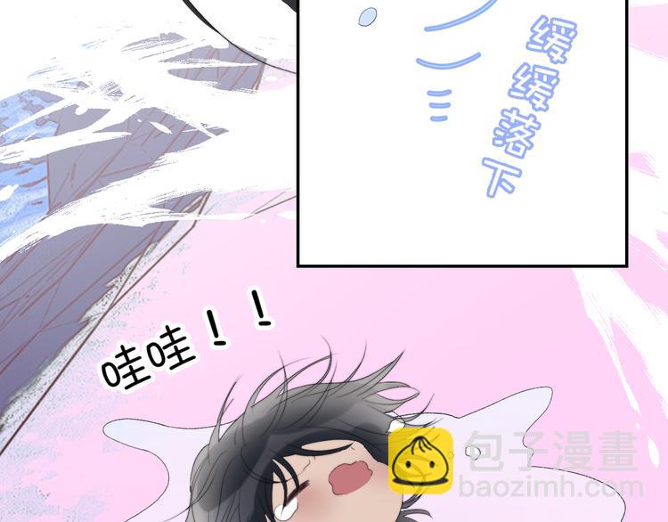 第55话 谎言的终结(1/2)-第58话