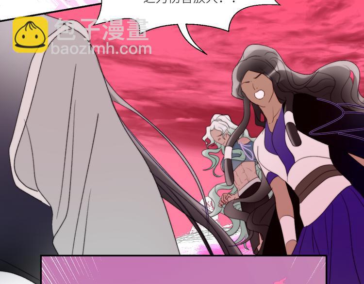 第55话 谎言的终结(1/2)-第58话