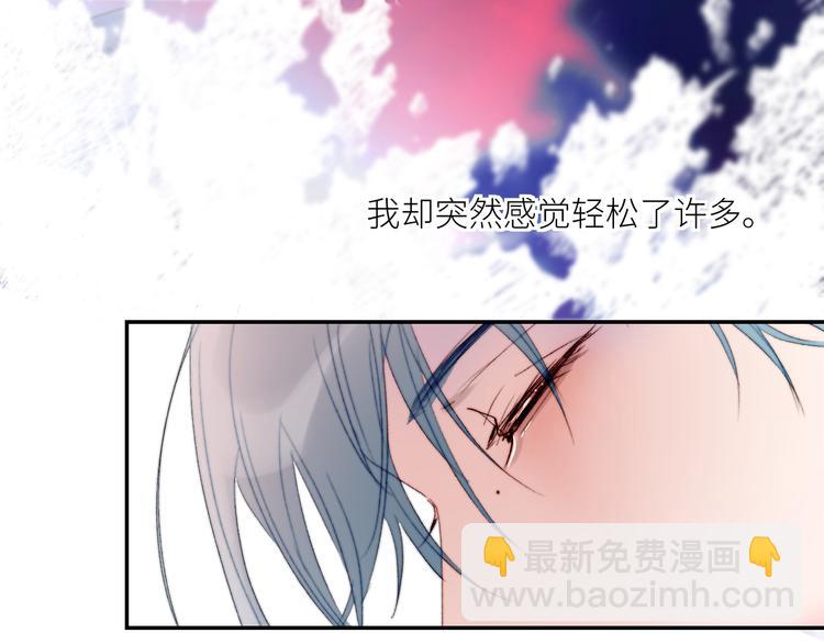 第55话 谎言的终结(1/2)-第58话