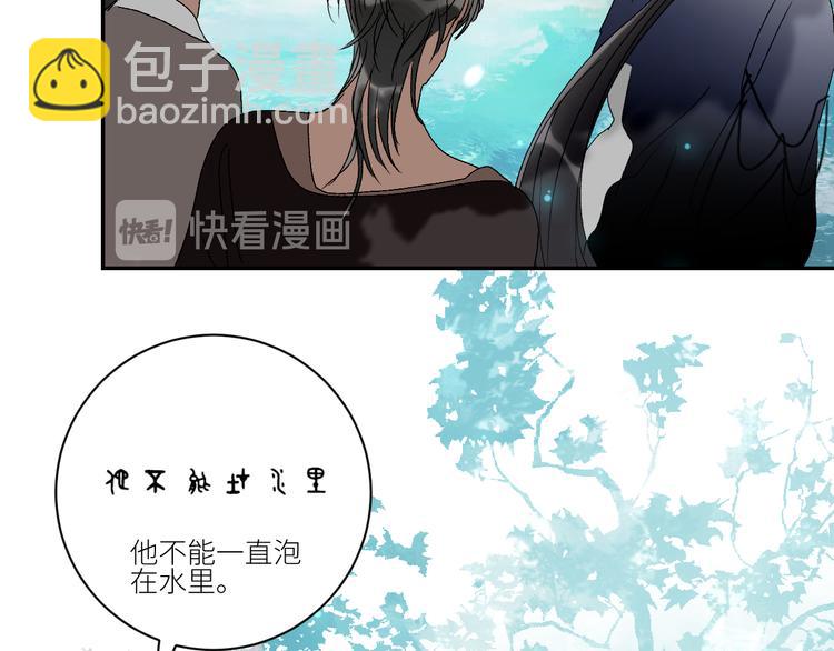 第57话 公敌(1/2)-第60话