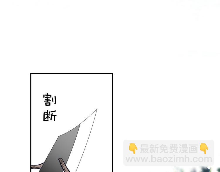 第57话 公敌(1/2)-第60话