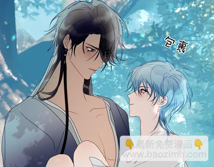 第57话 公敌(1/2)-第60话