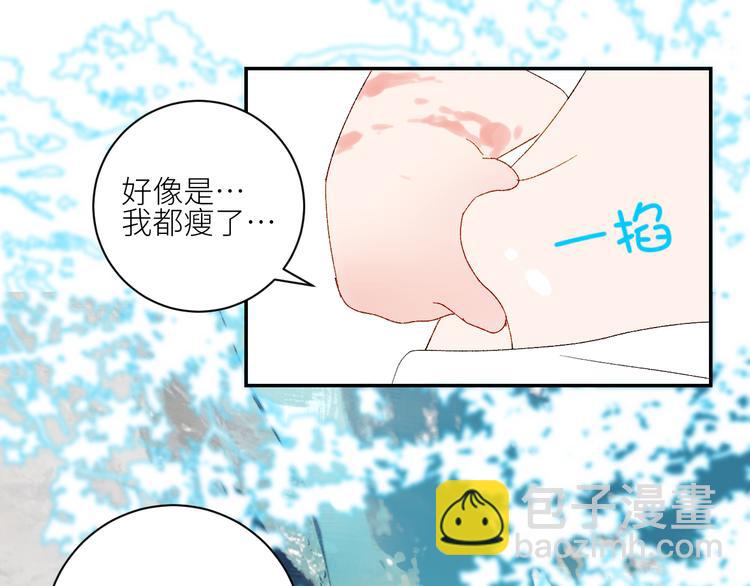 第57话 公敌(1/2)-第60话