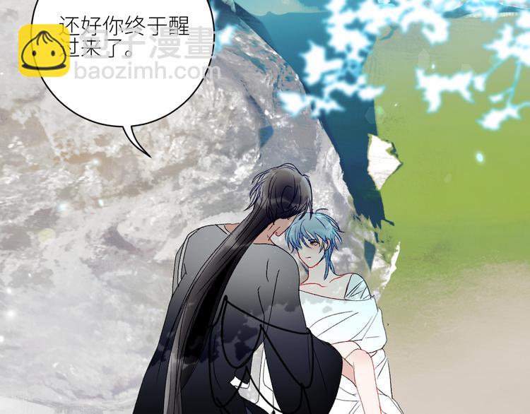 第57话 公敌(1/2)-第60话