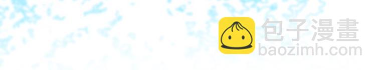 第57话 公敌(1/2)-第60话