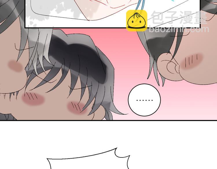 第57话 公敌(1/2)-第60话