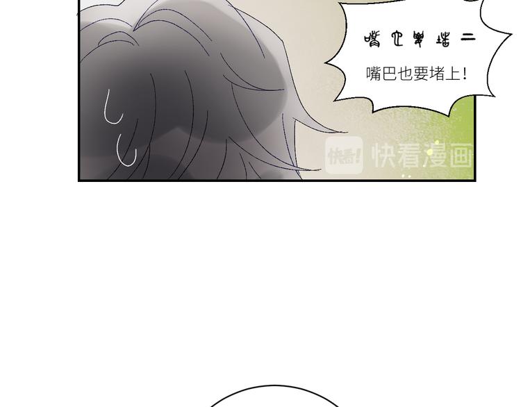 第57话 公敌(1/2)-第60话