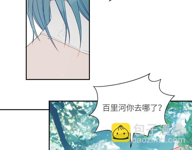 第57话 公敌(1/2)-第60话