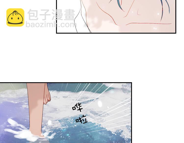 第57话 公敌(1/2)-第60话