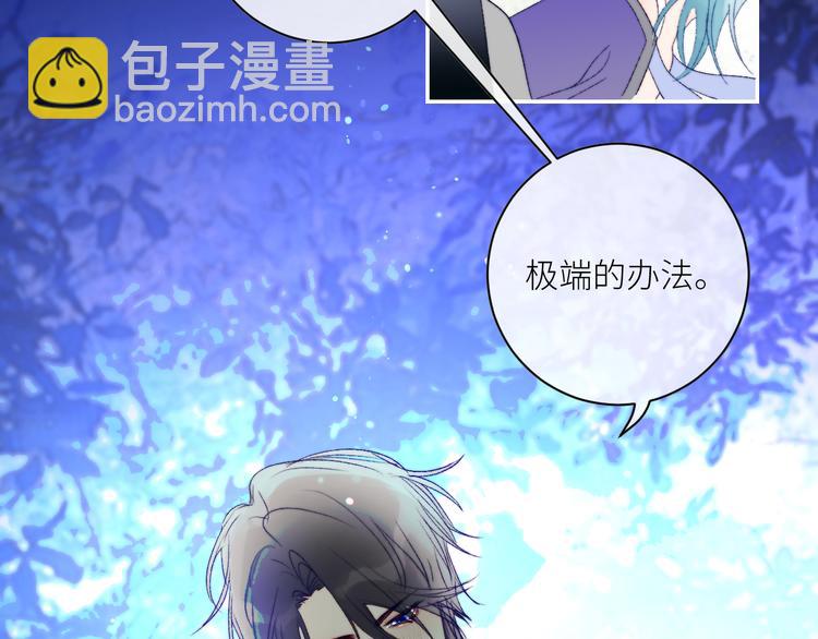 第59话  信念(1/2)-第62话