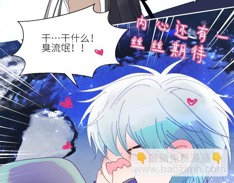 第59话  信念(1/2)-第62话