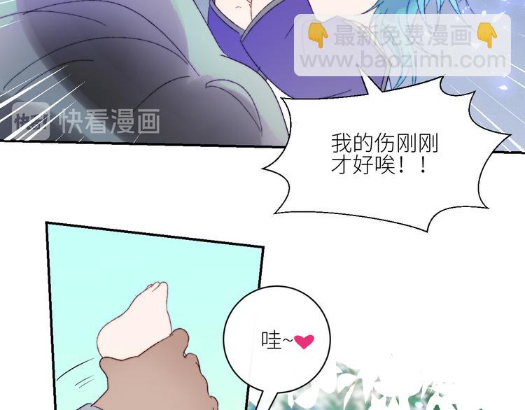 第59话  信念(1/2)-第62话