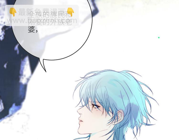 第59话  信念(1/2)-第62话