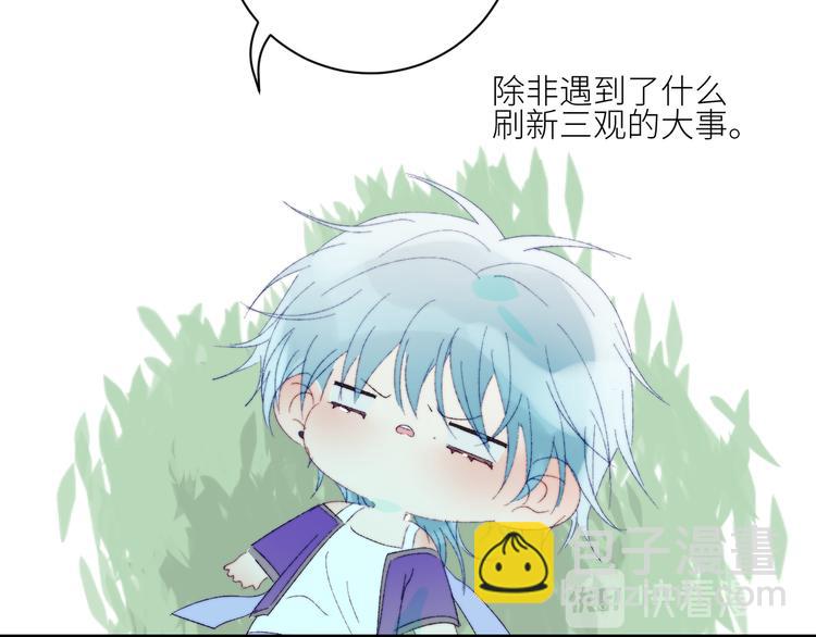 第59话  信念(1/2)-第62话