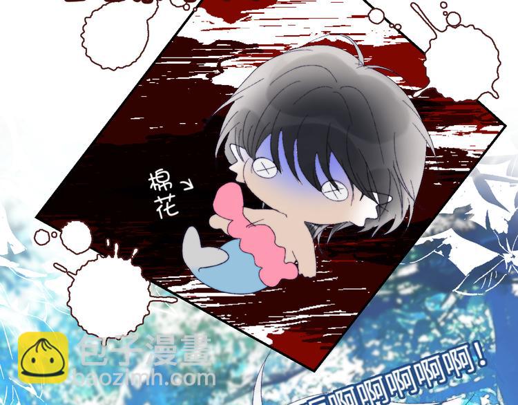 第59话  信念(1/2)-第62话