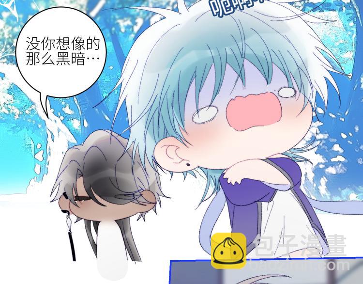 第59话  信念(1/2)-第62话