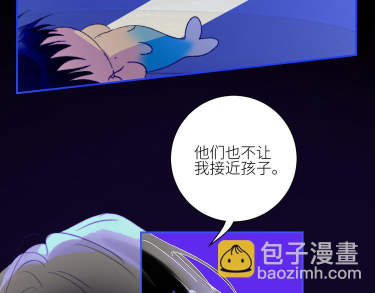 第59话  信念(1/2)-第62话