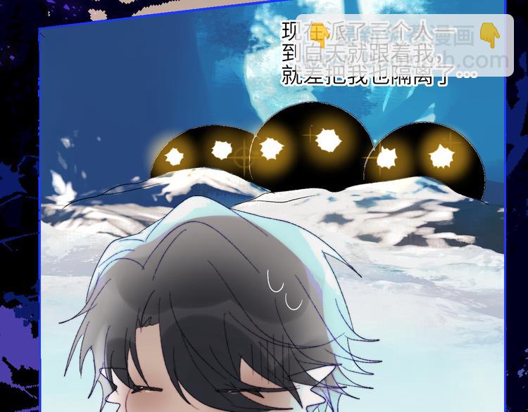 第59话  信念(1/2)-第62话