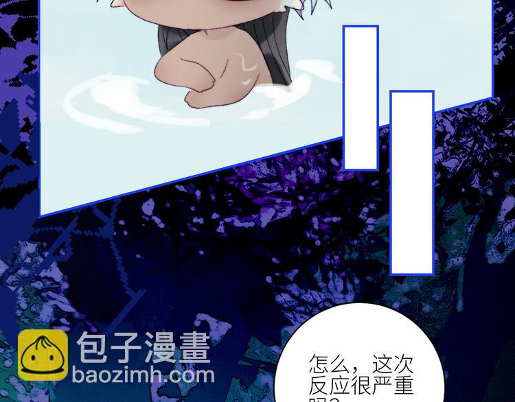 第59话  信念(1/2)-第62话