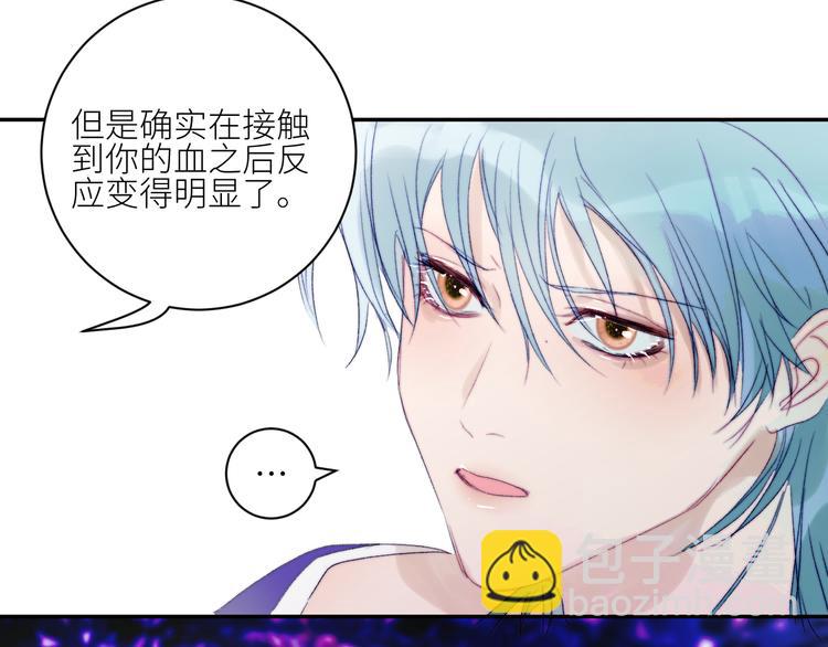 第59话  信念(1/2)-第62话