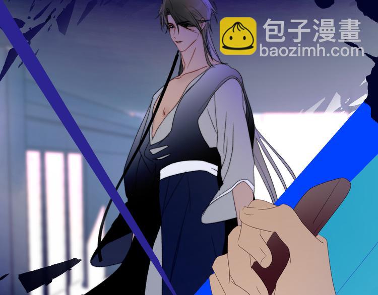 第59话  信念(1/2)-第62话