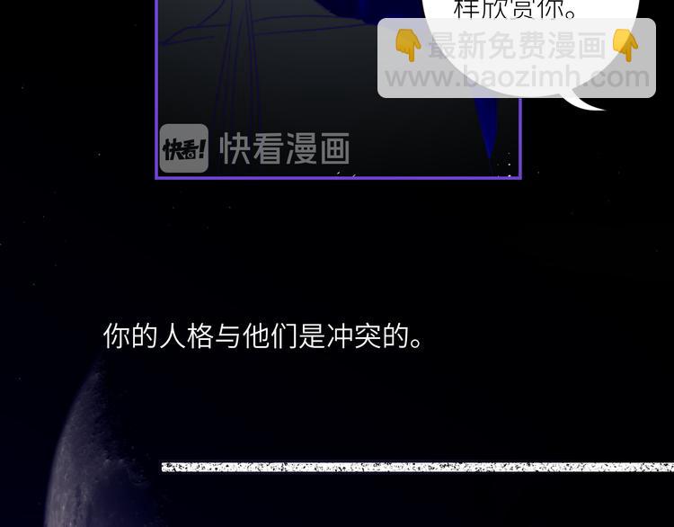 第59话  信念(1/2)-第62话