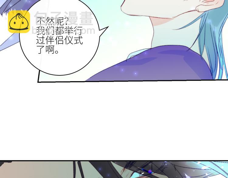 第59话  信念(1/2)-第62话